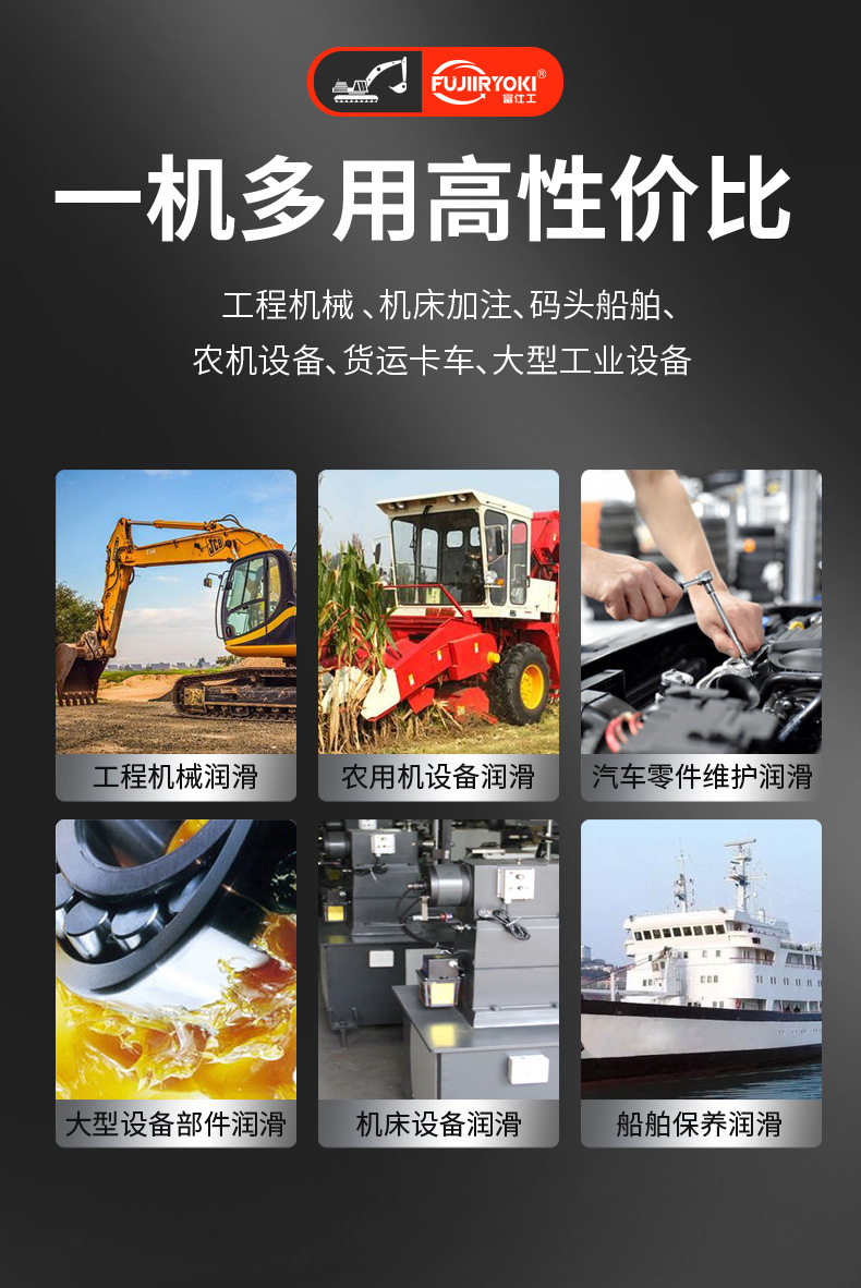 黄油机_03.jpg
