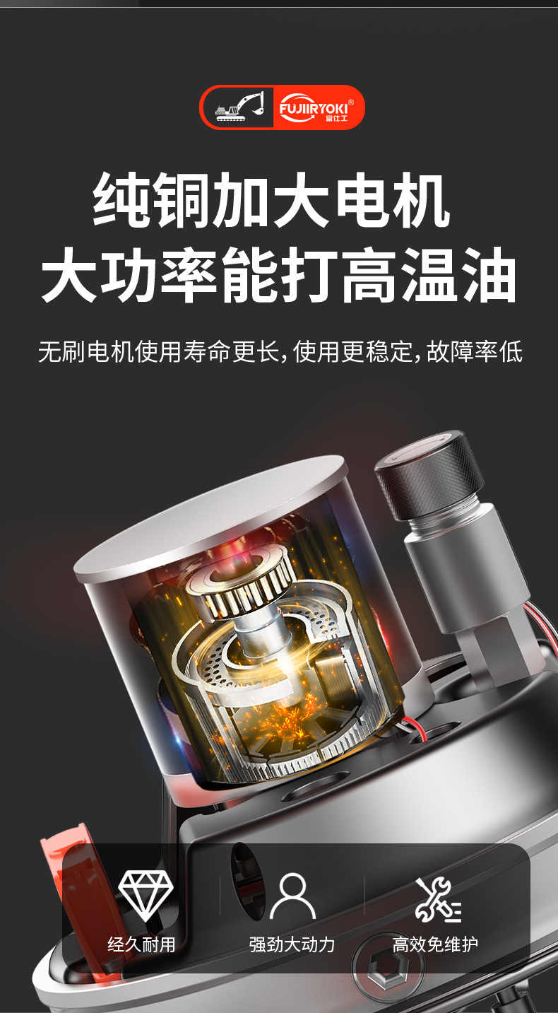 黄油机_06.jpg