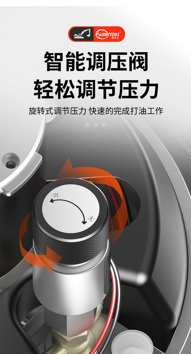 黄油机_09.jpg