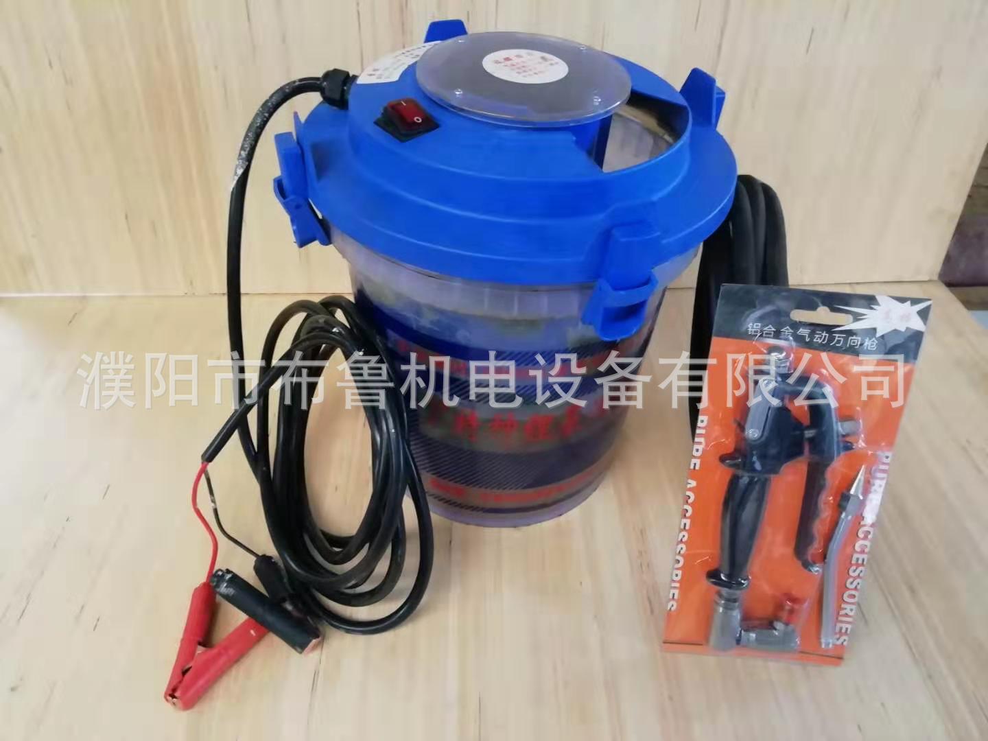 微信图片_20191218150420