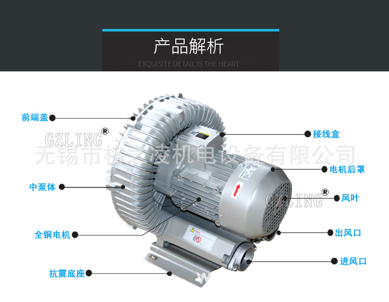 产品解析1.jpg