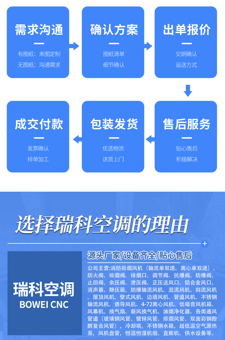 详情_11.jpg