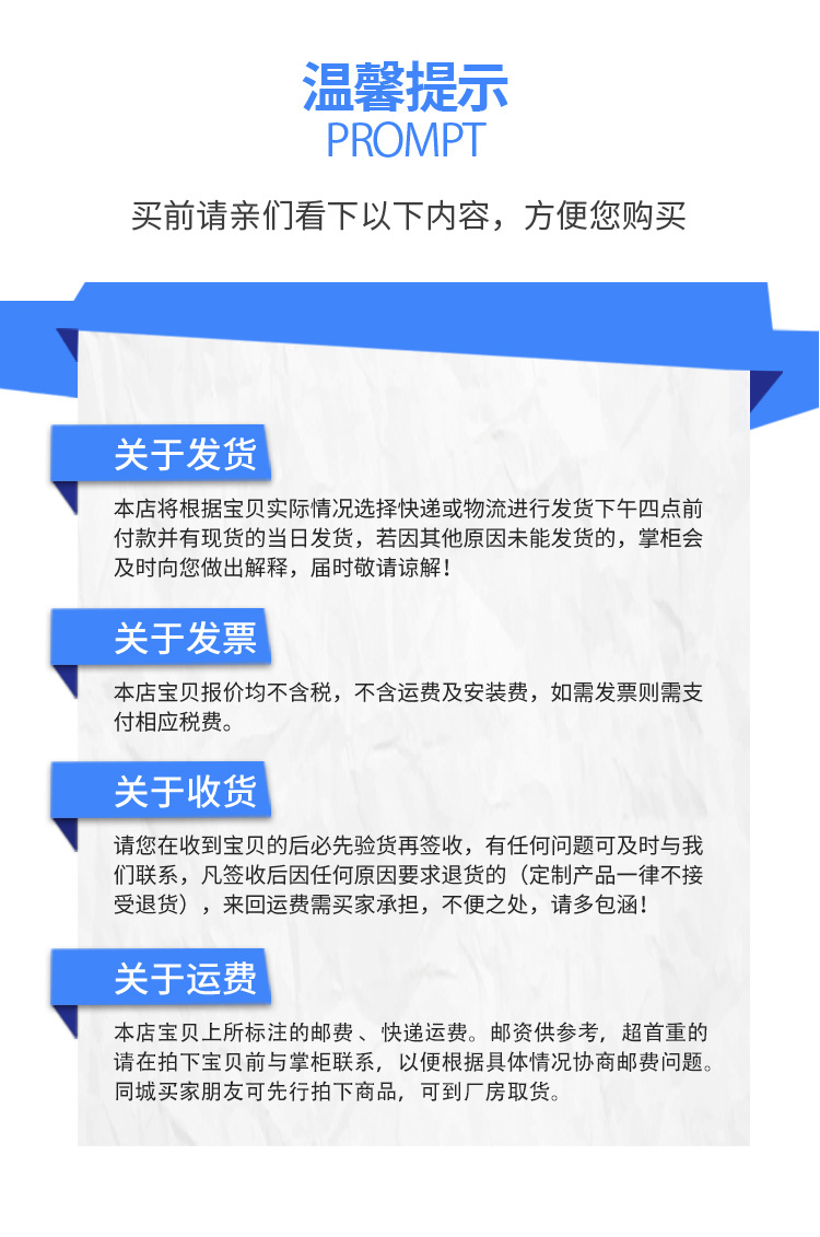详情_13.jpg