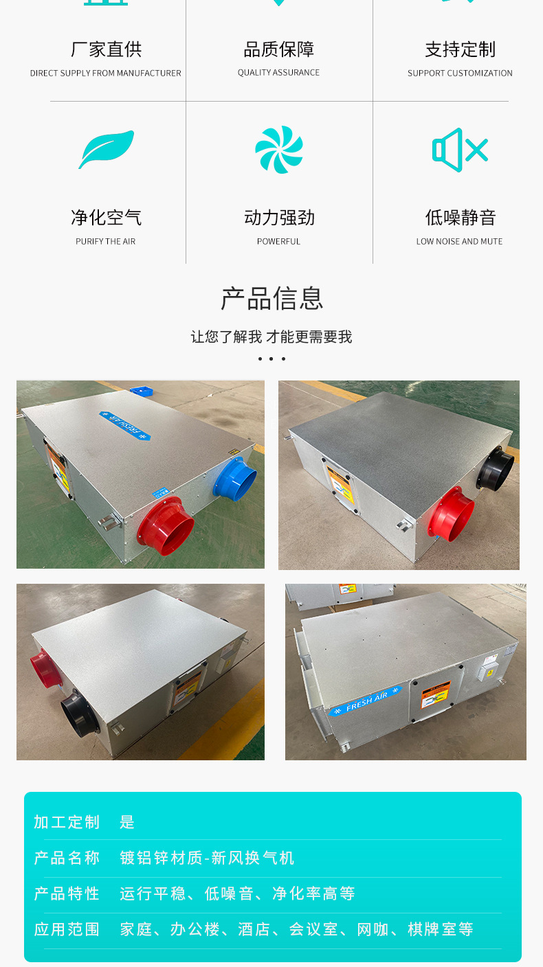 详情页_02.png