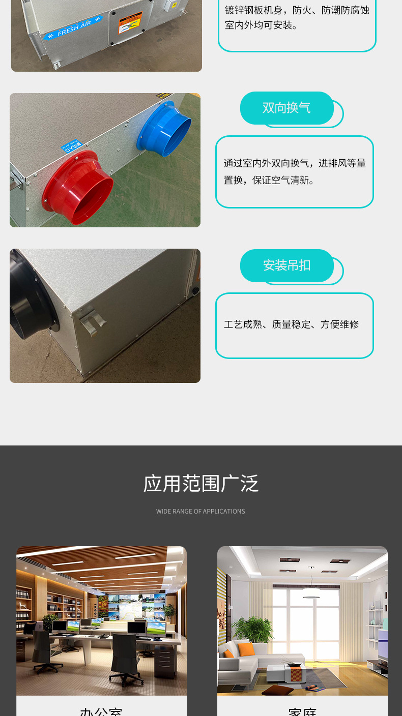 详情页_05.png