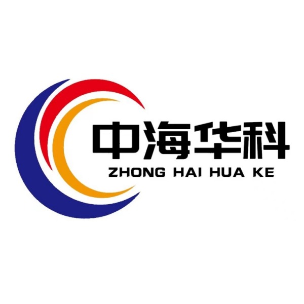 北京中海华科实业有限公司