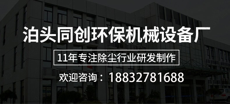 微信图片_20211206140947