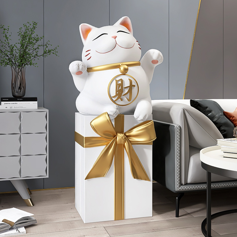 招财猫客厅摆件大型落地家居饰品乔迁新居礼品店铺收银台开业礼物