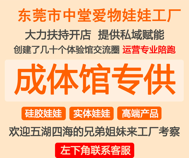 详情页_01gai.jpg