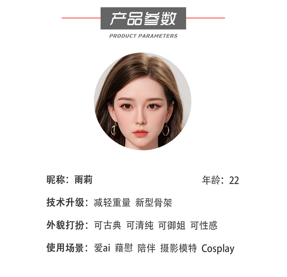 详情-07.jpg