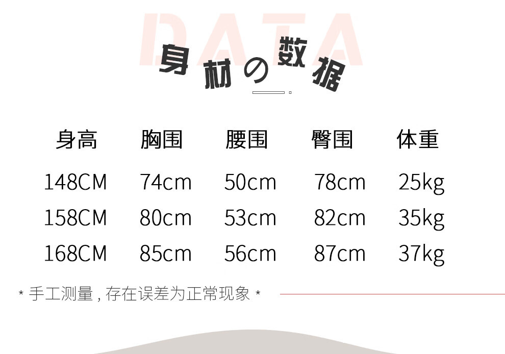 详情-08.jpg