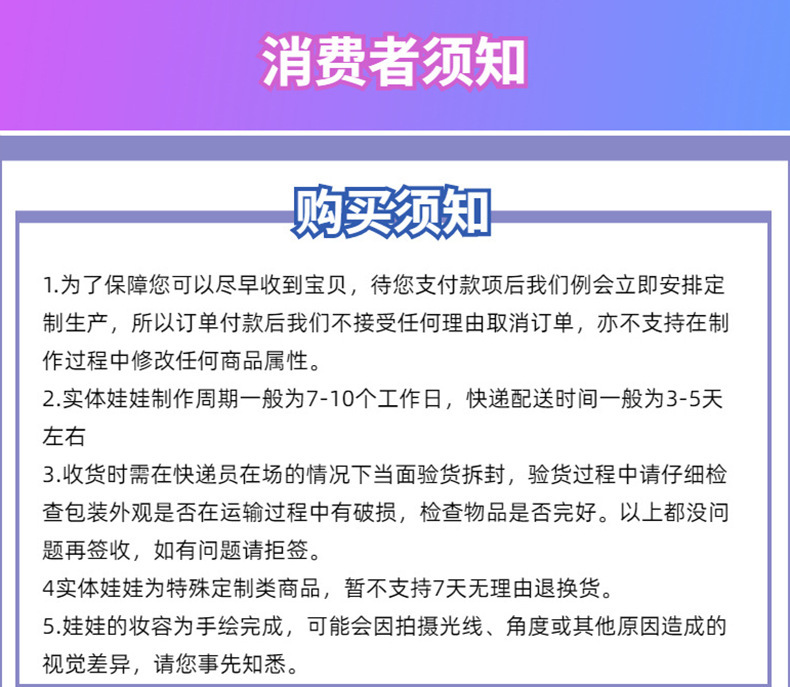 1721912390.png