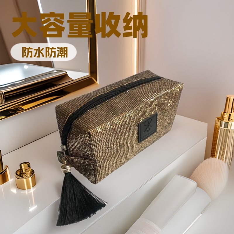 亮片化妆包流苏化妆品毛刷收纳包中包随身便携八角包文具袋源头