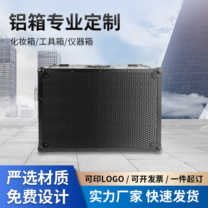 便携大容量化妆箱定制高档化妆收纳工具箱包跟妆师专用化妆箱定做