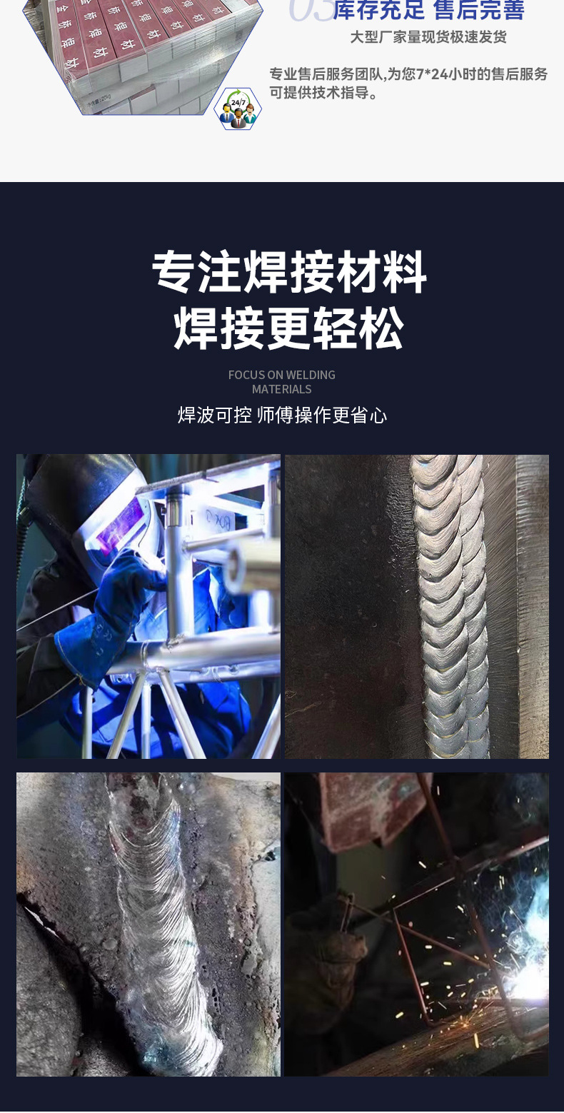 详情页hant-恢复的-恢复的_03