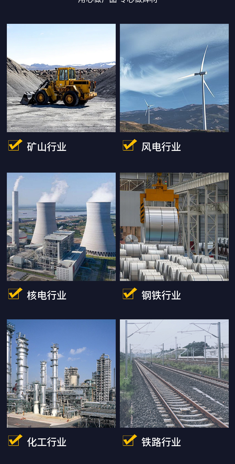 详情页hant-恢复的-恢复的_10