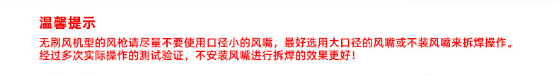 介绍_15.jpg