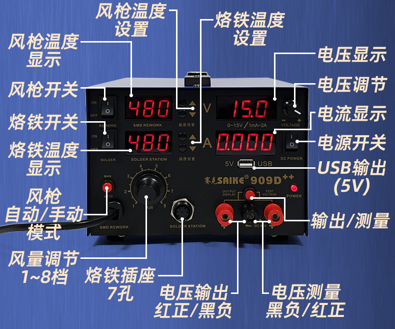 介绍_03.jpg