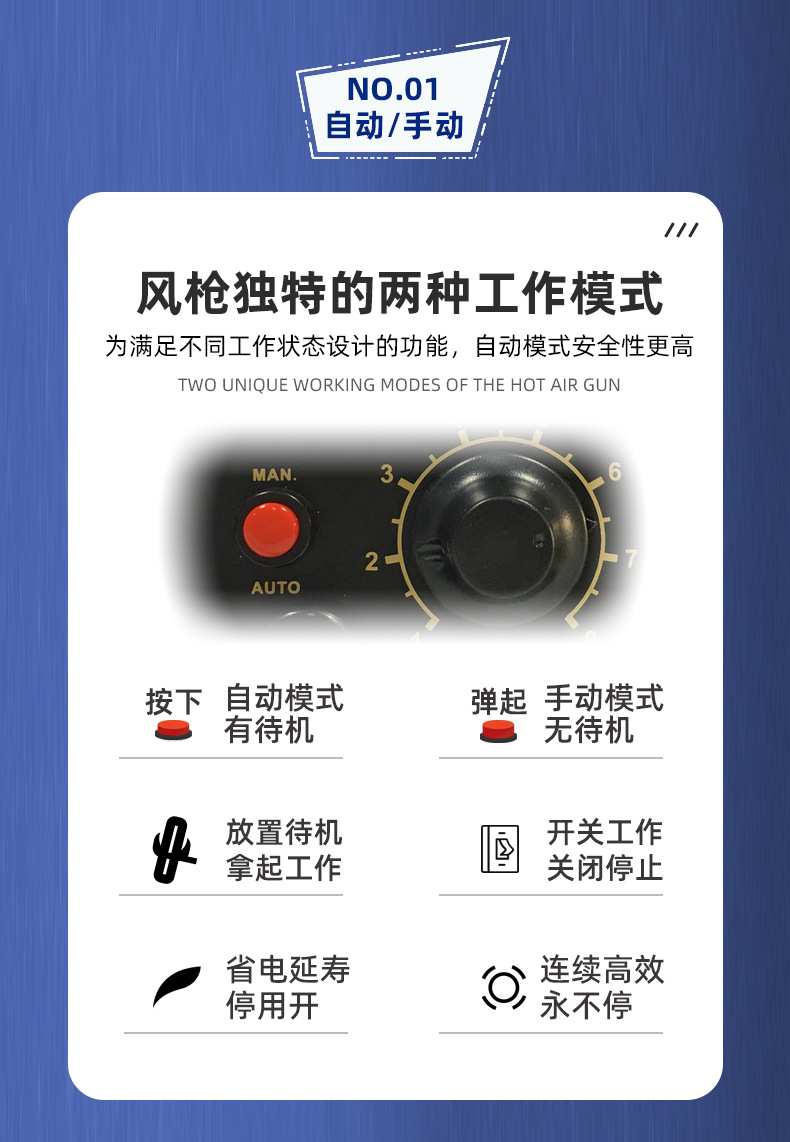 介绍_06.jpg