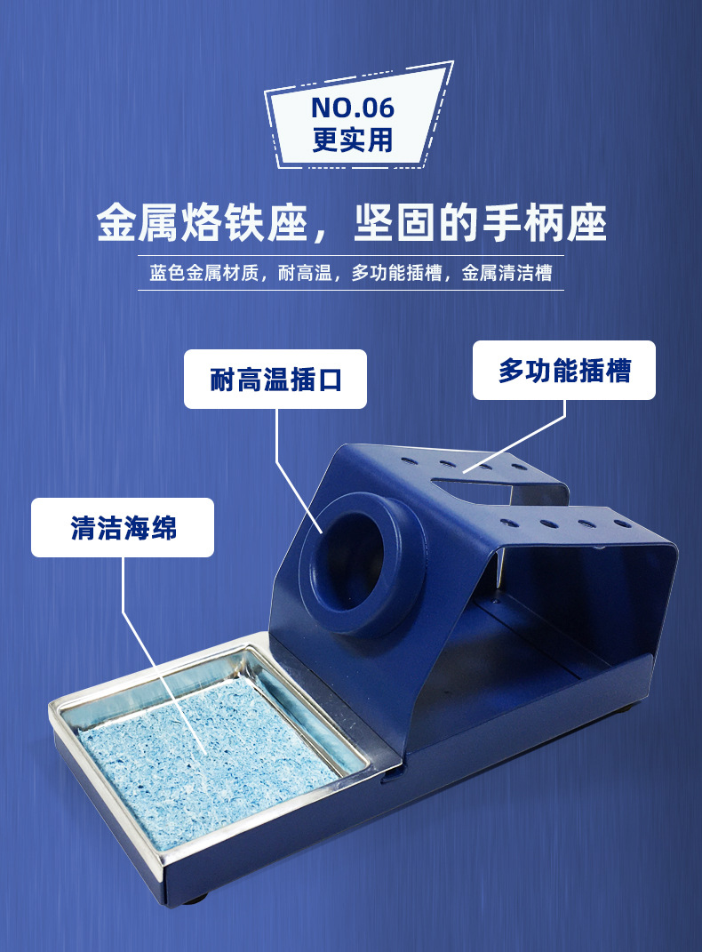介绍_11.jpg
