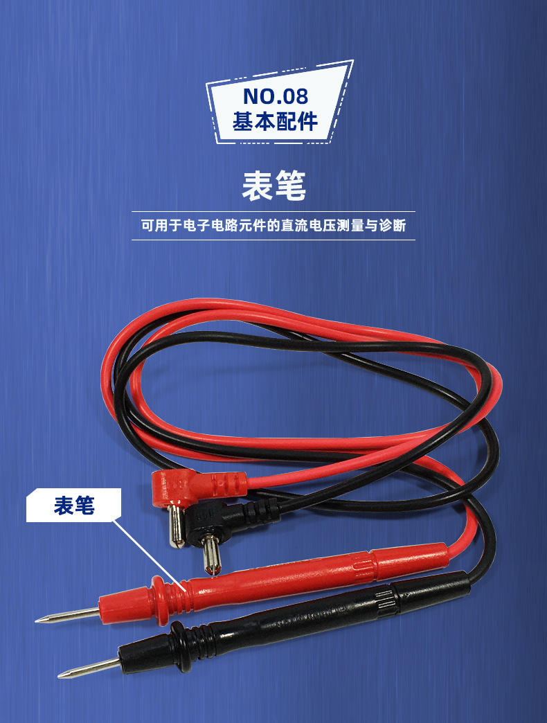 介绍_13.jpg