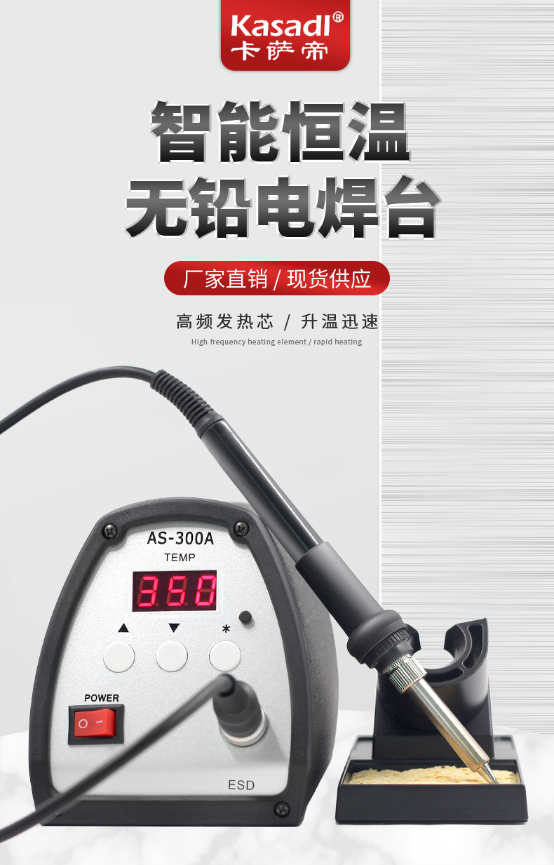 详情_01.jpg