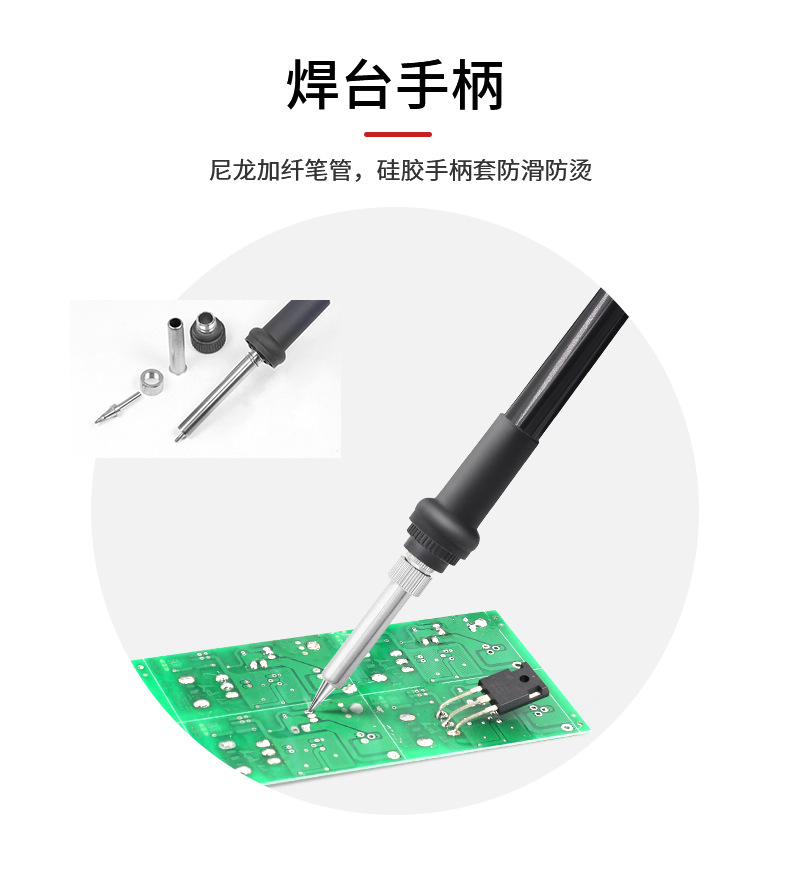 详情_10.jpg