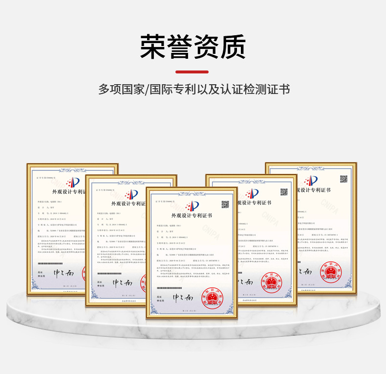 详情_18.jpg