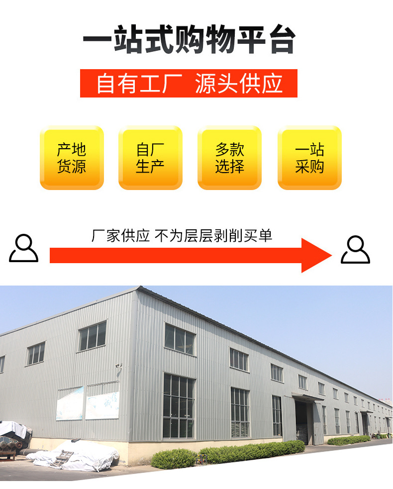 挤出式焊枪11_10.jpg