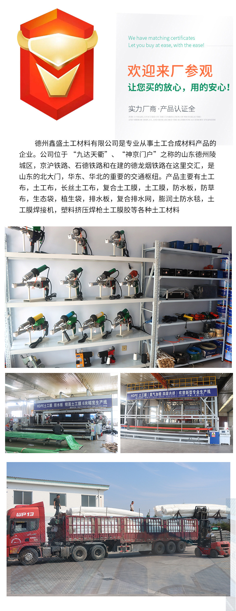 挤出式焊枪11_11.jpg