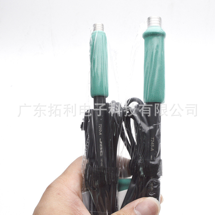代理JBC原装进口手柄T245-A精密手柄T210-A CD-2BHQE焊台通用焊柄