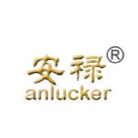 上海安禄智能设备有限公司