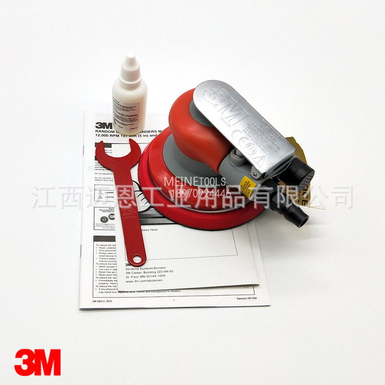 3M20317气动圆盘轨道偏心振动打磨机5寸磨光机20319