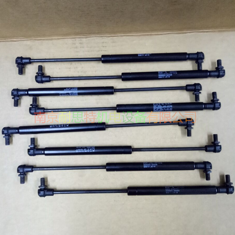 STABILUS 气弹簧 5069DC 120mm 0400N