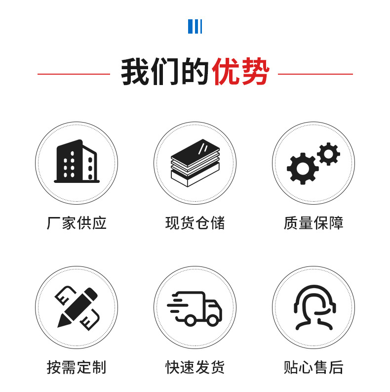 聚氨酯轮_03.jpg