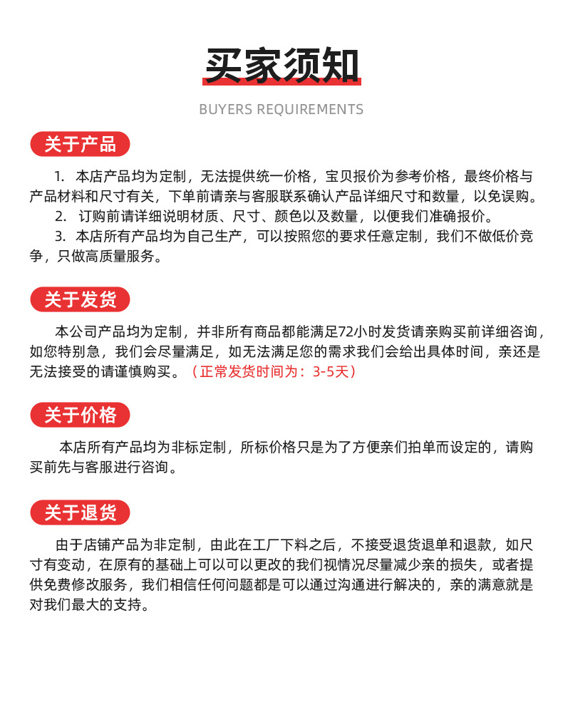 聚氨酯轮_12.jpg
