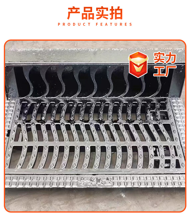 防尘降井盖_09.jpg