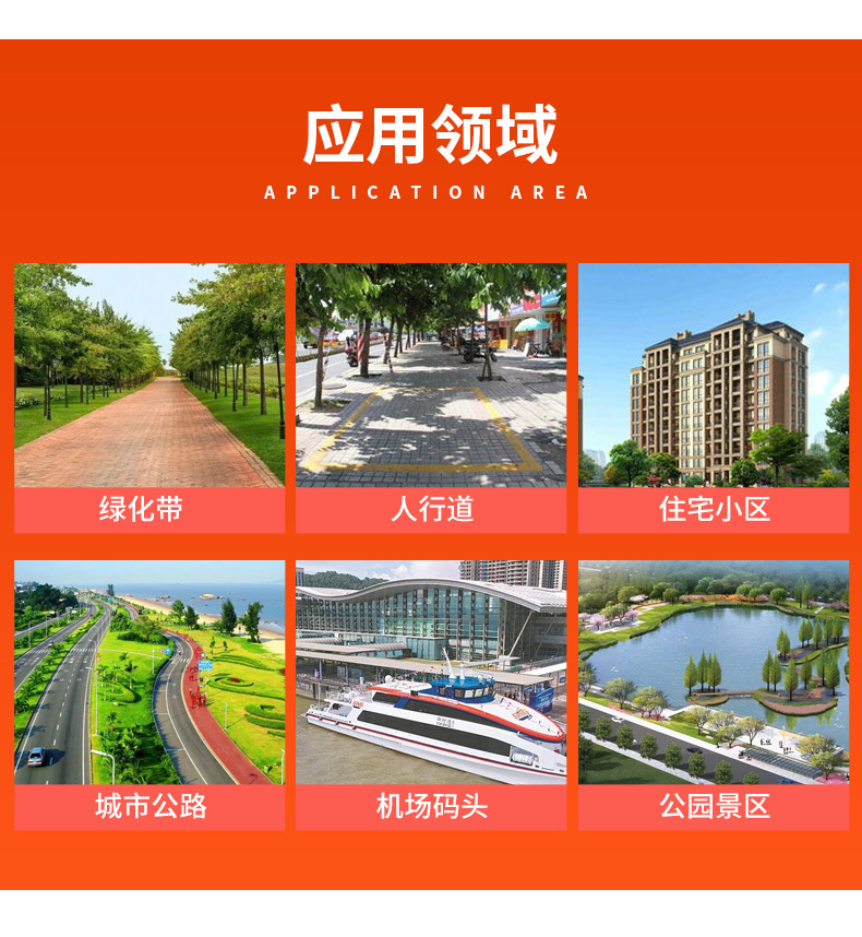 防尘降井盖_13.jpg
