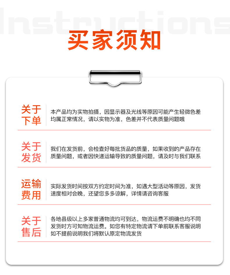 防尘降井盖_14.jpg