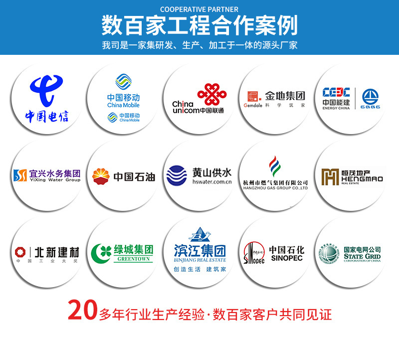 微信图片_20241129143425.jpg