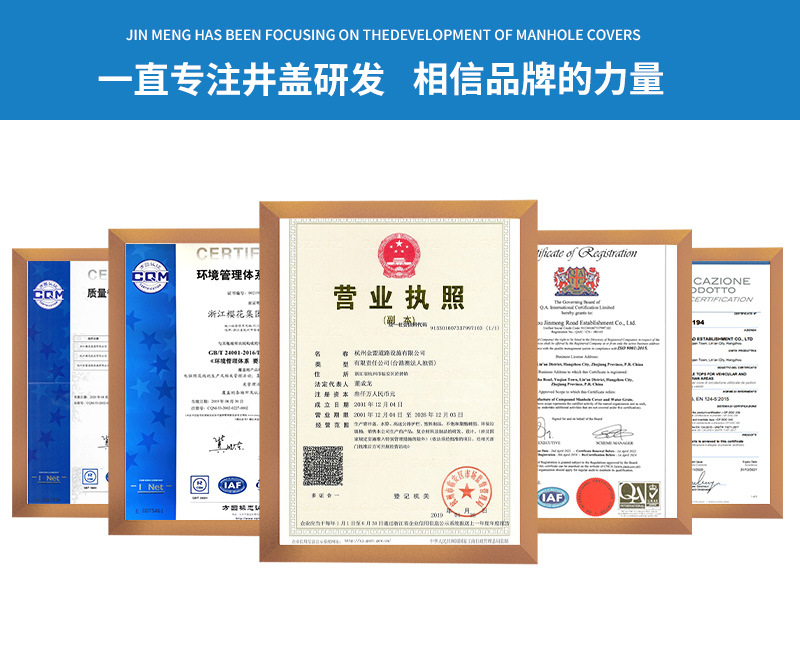 微信图片_20241129144910.jpg