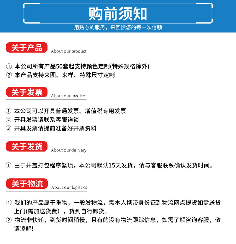 微信图片_20241129141357.jpg