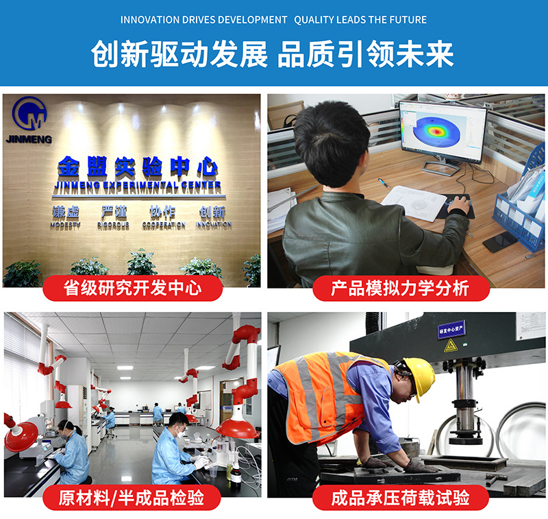微信图片_20241202143738.jpg