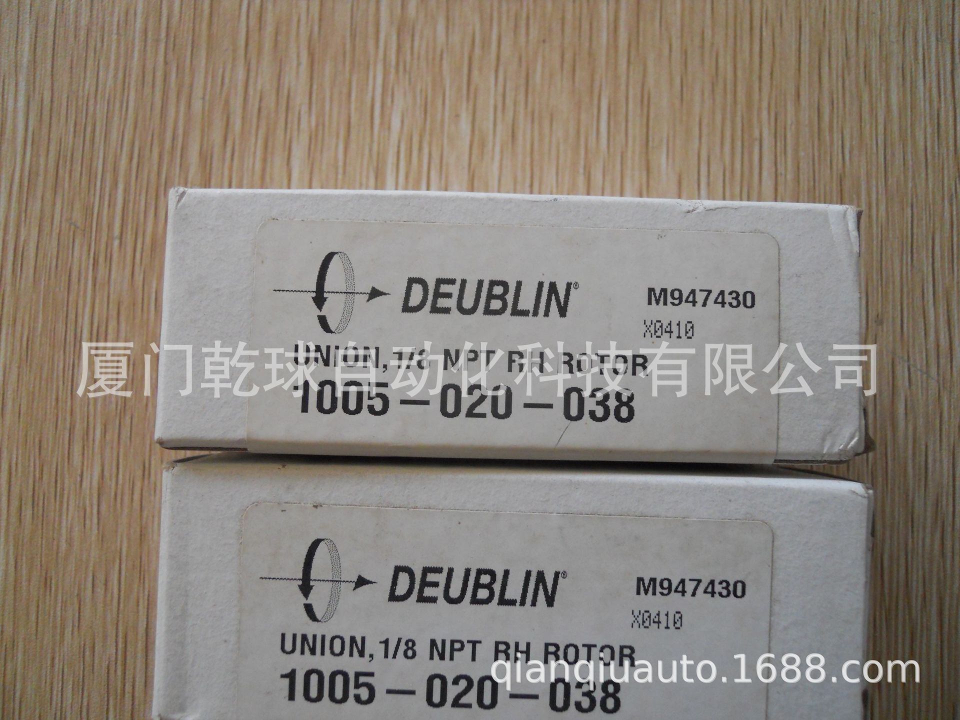 DSCN2413