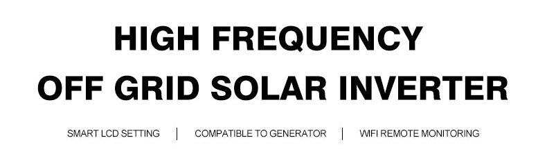高效能逆变器 High-efficiency inverte