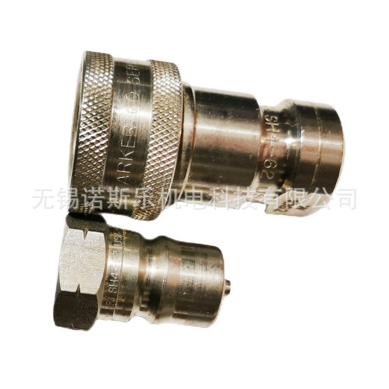 Parker 派克60系列不锈钢液压快速接头 SH4-62