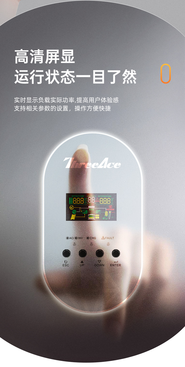 ED-10_04.jpg
