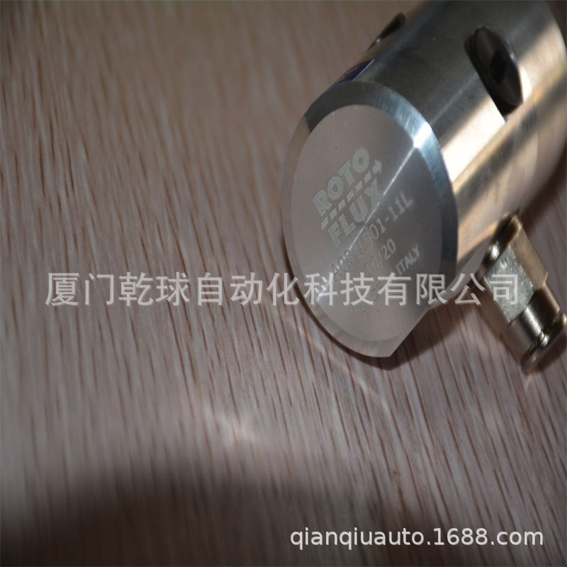 A08-1520-05L A08-1520-04R 意大利ROTOFLUX旋转接头奔走相告