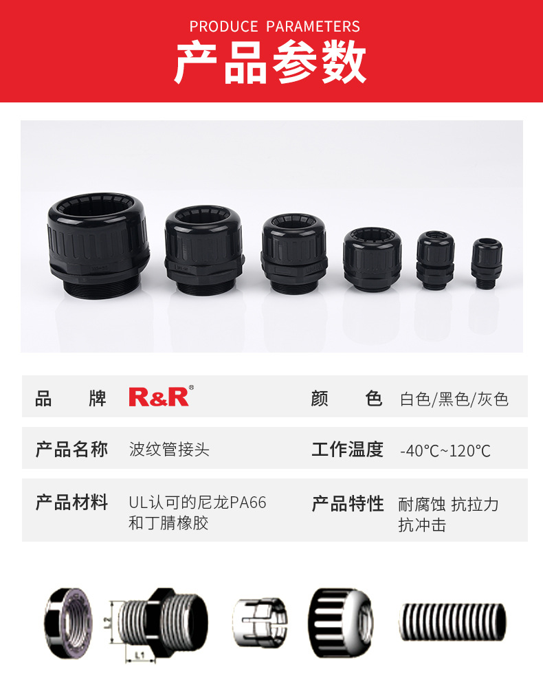 详情页_02.jpg