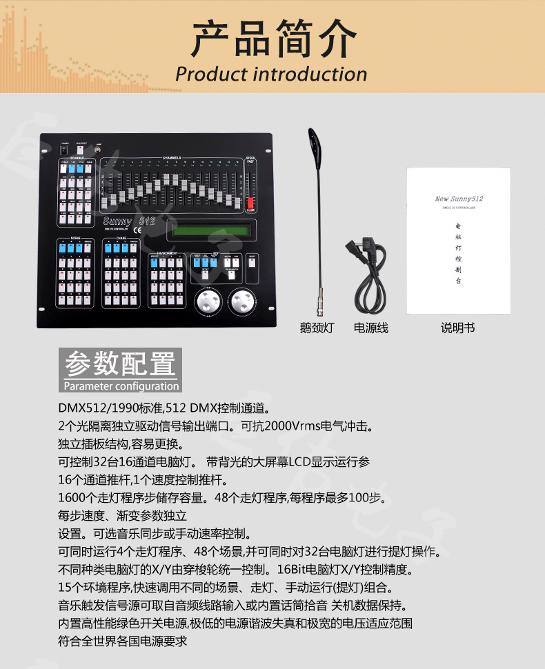 阳光5123.jpg